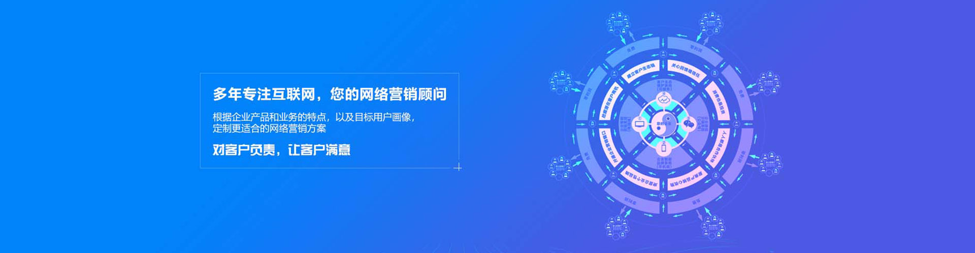 灌阳百度充值返点
